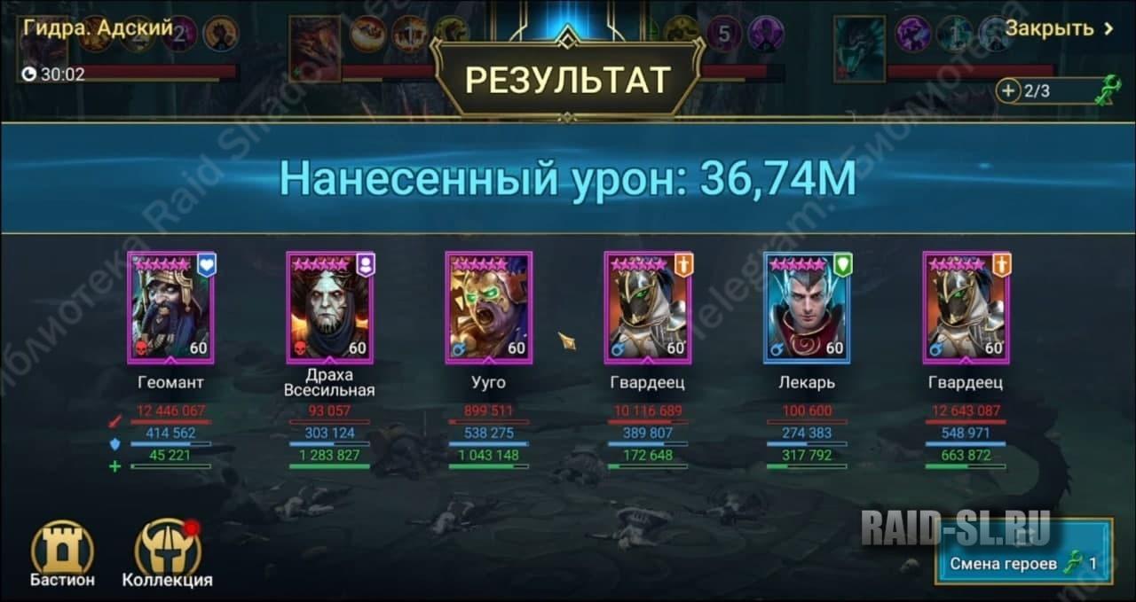 Kra23.gl