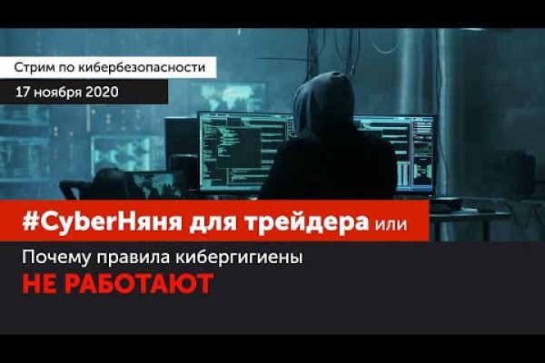 2krn at официальный