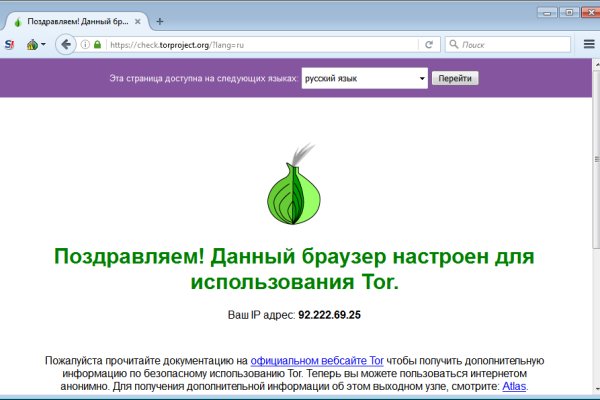 Кракен маркетплейс kr2web in площадка торговая